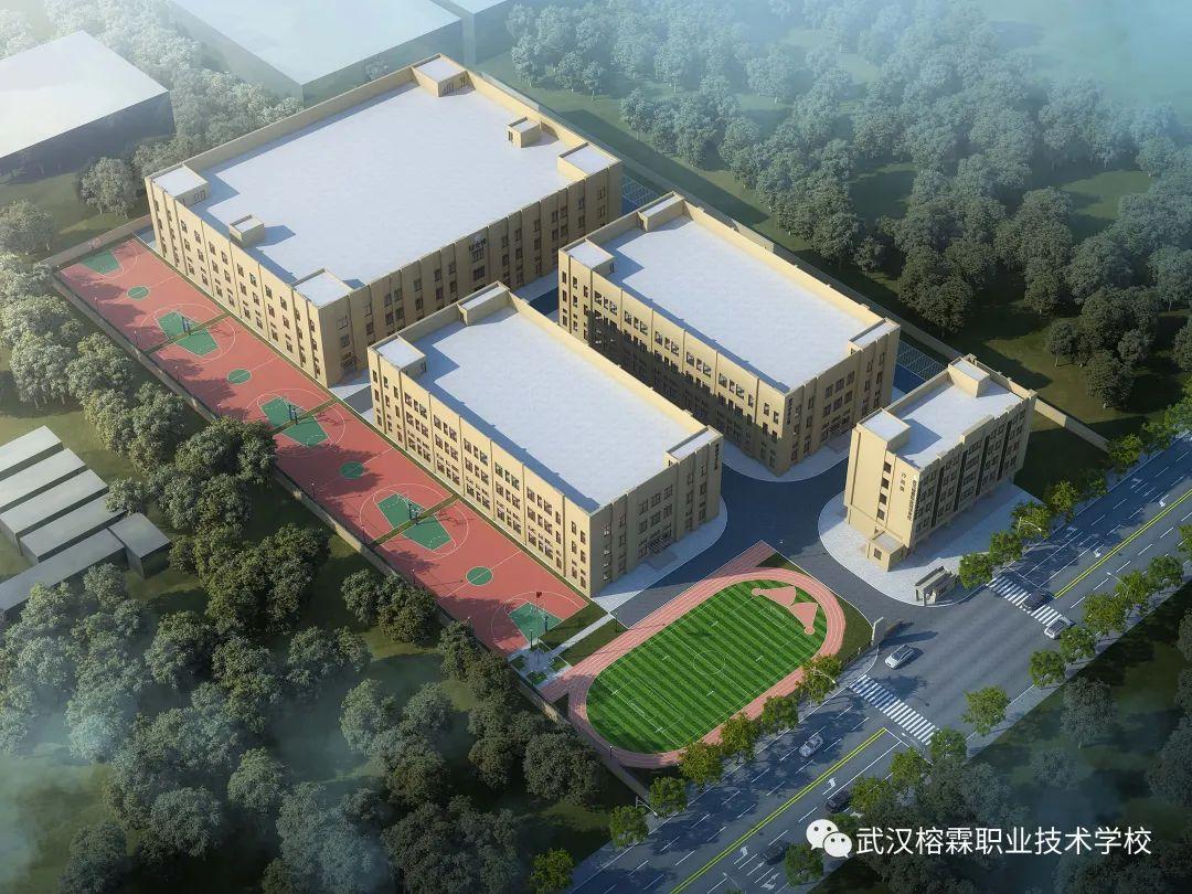 武汉榕霖职业技术学校